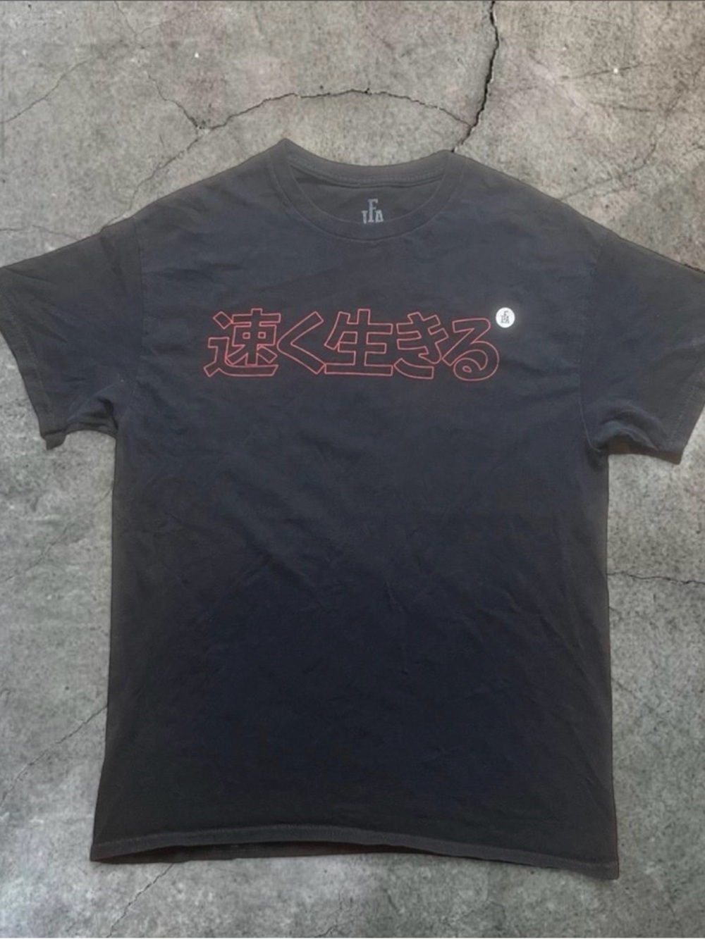 Japan Drift Car Graphic Tee